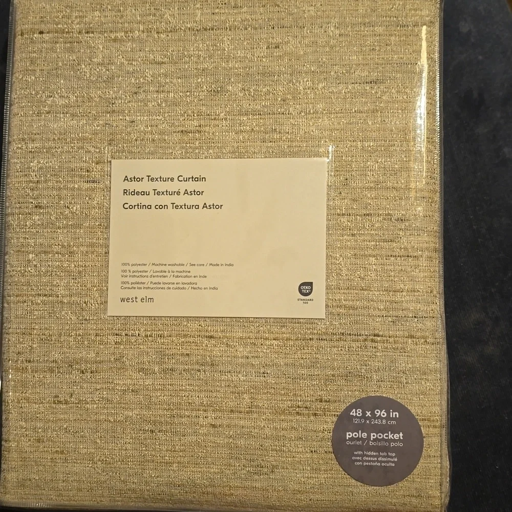 ❤️BUY 2 GET 1 FREE West Elm Astor Faux Silk Texture Curtain,Gray, Retail $109.00